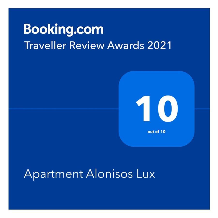 Apartment Alonisos Lux Брашов Екстер'єр фото